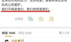 最新娱乐圈爆料文案大全,揭秘明星背后的秘密与真相