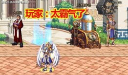 地下城红眼三觉爆料视频,全新觉醒技能震撼来袭！