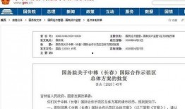 最新国际爆料网站大全