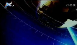 新疆3台直播在线观看,实时领略大美新疆风采