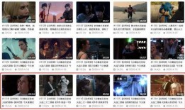 抖音大事爆料视频大全