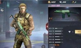 枪战王者最新爆料,全新枪械、地图与玩法革新来袭！