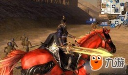 真三国无双9最新爆料,再现三国烽火，英雄豪杰再战江湖！