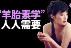 娱乐圈发疯爆料文案短句,揭秘明星背后的疯狂故事