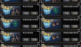 cf5.8活动爆料最新,全新玩法与丰厚奖励抢先看！