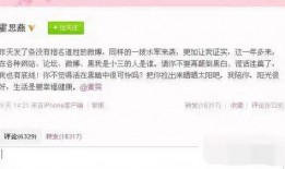 怎样在抖音爆料渣男视频,如何制作曝光渣男视频，助力正义发声