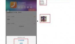 云朵爆料视频,独家爆料视频深度解析