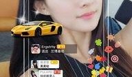 王兰直播爆料视频大全下载,揭秘幕后真相与精彩瞬间