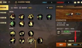 带土爆料技能介绍视频下载,视频解析背后的强大力量