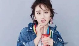 吃瓜娱乐圈袁冰妍