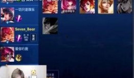 王者百星爆料最新消息,最新游戏动态揭秘，神秘新英雄即将登场！