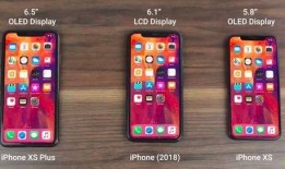 苹果最新爆料在哪里看