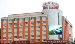 临汾大酒店爆料视频最新,揭秘酒店内部惊人真相